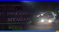 බියගම ආයෝජන කලාපයේ ගින්න මැඩ පවත්වයි...